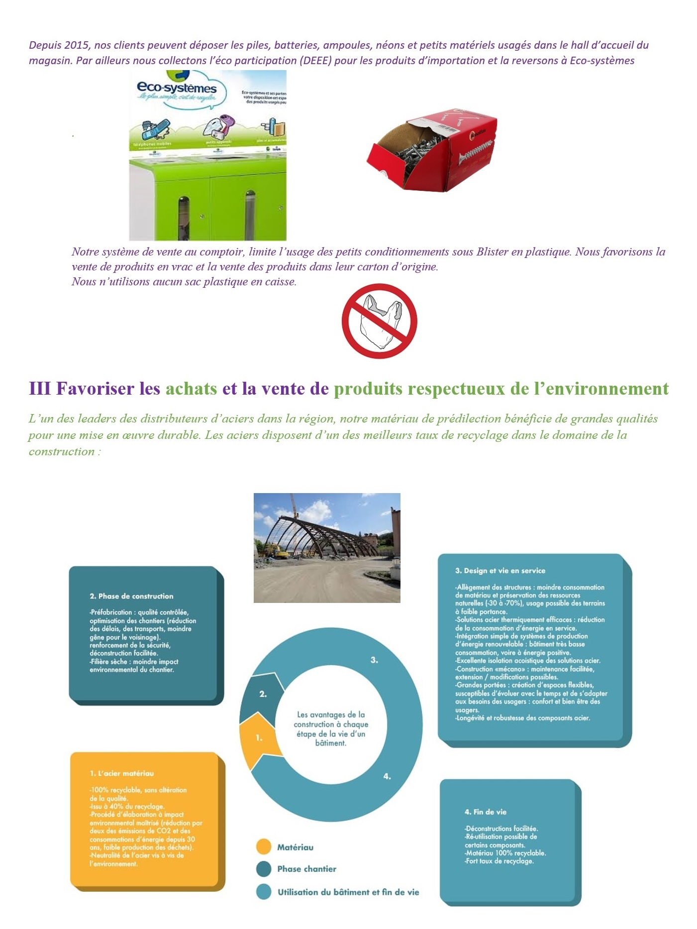 environmt_p2_v3.jpg